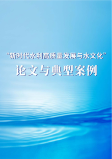 牛羊肉產(chǎn)品概述與水電工程建設(shè)監(jiān)理的比較分析