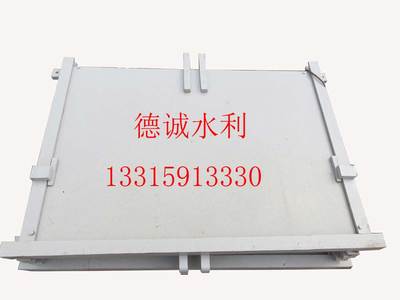 高壓鑄鐵閘門在水利工程中的應(yīng)用與質(zhì)量控制——以寧晉縣德誠(chéng)水利機(jī)械公司為例